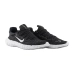 Кроссовки Nike FREE RN 5.0 NEXT NATURE