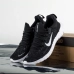 Кроссовки Nike FREE RN 5.0 NEXT NATURE