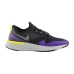 Кроссовки Nike ODYSSEY REACT 2 SHIELD