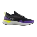 Кроссовки Nike ODYSSEY REACT 2 SHIELD