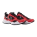 Кроссовки Nike AIR HEIGHTS