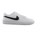 Кроссовки Nike COURT ROYALE 2 BE