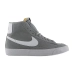 Кроссовки Nike BLAZER MID '77 SUEDE