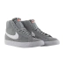 Кроссовки Nike BLAZER MID '77 SUEDE