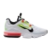 Кроссовки Nike Air Max Infinity 2