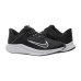 Кроссовки Nike Quest 3