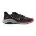 Кроссовки Nike SuperRep Surge