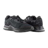 Кроссовки Nike Air Max Alpha Trainer 4