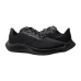 Кроссовки Nike Air Zoom Pegasus 37