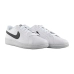 Кроссовки Nike COURT ROYALE 2 BE