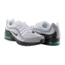 Кроссовки Nike Air Max VG-R
